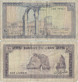1978 ( 1 IV ) , 10 livres ( P-63e ) - Liban