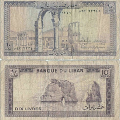 1978 ( 1 IV ) , 10 livres ( P-63e ) - Liban