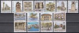 Grecia 1988 - Capitalele prefecturilor, Set Complet, MNH