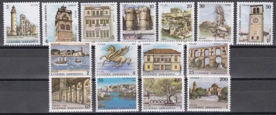Grecia 1988 - Capitalele prefecturilor, Set Complet, MNH foto