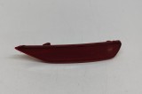 Reflector bara de protecție dreapta spate PEUGEOT 208 II UB_, UP_, UW_, UJ_ 2024 OEM: 9827398080 | 31799372
