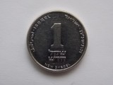 1 NEW SHEQEL ISRAEL-otel