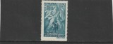 ROMANIA 1945 LP 177 ASISTENTA COPIILOR MNH