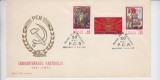 C12 - FDC Romania - Semicentenarul PCR - LP764 - 1971, Romania de la 1950, Istorie