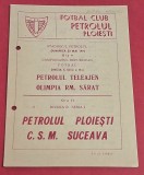 Program meci fotbal PETROLUL Ploiesti - CSM SUCEAVA (23.05.1976)