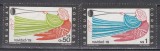 Uruguay 1978 - Crăciun, MNH