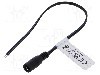 Cablu alimentare DC, cabluri, DC 5,5/2,1 soclu, negru, 0,25m, ESPE - KG216-000-213-0025
