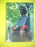 HOPCT 8959 STATUIA LUI MIHAI EMINESCU -CHISINAU -MOLDOVA -BASARABIA -NECIRCULATA