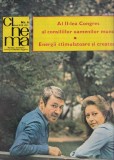 Revista Cinema nr 6 iunie 1981, Limba Romana, Coperti Brosate, Stare Buna, Dimensiune 34x26cm