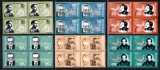 Romania 2002, LP 1580, Aniversari - Personalitati, seria in bloc de 4, MNH!