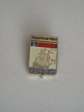 QW9 L 68 - insigna - tematica orase - marina - Lodenoe Pole - Fosta URSS - port, Europa