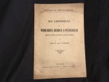 Noi contributii la Pirogenarea Oxidanta a Petrolurilor de C. Candea anul 1924 / 16 pagini !