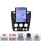 Navigatie Hummer H3 ecran tip TESLA 9.7&quot; cu Android Radio Bluetooth Internet GPS WIFI 2+32 DSP Quad Core CarStore Technology