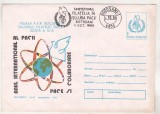 Bnk fil Intreg postal stampila ocazionala Expofil Botosani 1986, Romania de la 1950