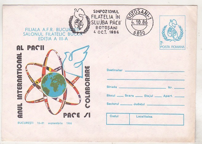 bnk fil Intreg postal stampila ocazionala Expofil Botosani 1986