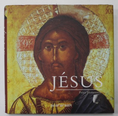 JESUS par PRYA HEMENWAY , 2007 foto