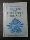 VIOREL ALECU - SINTEZE DE LITERATURA ROMANA