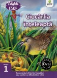 Ciocarlia inteleapta, Gama