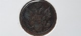 RUSIA POLUSHKA 1805 replica ?
