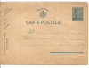 Carte postala- INTERBELICA-MIHAI 5 Lei, Circulata, Printata