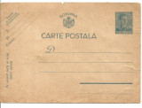 Carte postala- INTERBELICA-MIHAI 5 Lei, Circulata, Printata