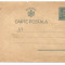 carte postala- INTERBELICA-MIHAI 5 Lei