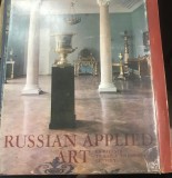 AVP1 Arta Rusia