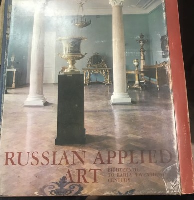AVP1 Arta Rusia foto