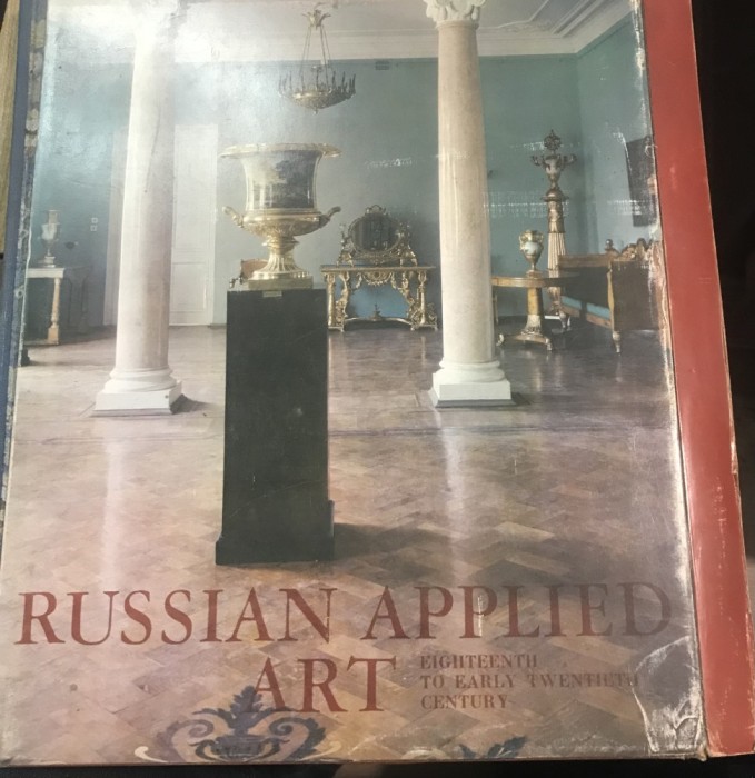 AVP1 Arta Rusia