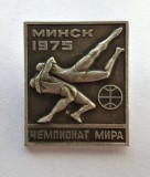 Insigna Campionatul mondial de lupte Minsk 1975