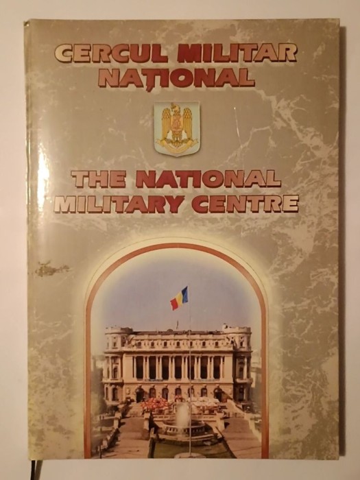 Comandor Ilie Manole; colonel Grigore Buciu; Victor Simion - Cercul Militar Național (2002)
