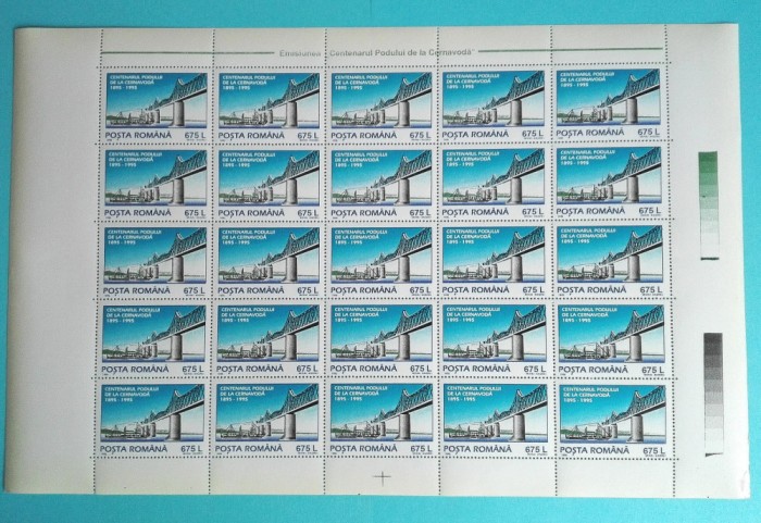 TIMBRE ROMANIA 1995 L.P.1385 CENTENARUL PODULUI CERNAVODA COALA 25 VAL. MNH