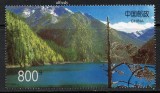CHINA 1998, Peisaje, stampilat, uzat