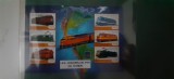 Guineea-Transport,locomotive,trenuri-serie completa ,nestampilate MNH (T3)