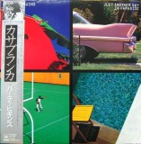Cumpara ieftin Vinil LP &quot;Japan Press&quot; Bertie Higgins &lrm;&ndash; Just Another Day In Paradise (VG+)