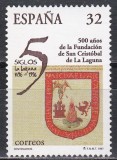 Spania 1997 - 500 de ani - Fundatia San Cristobal de La Laguna, MNH