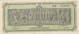 Bancnota Grecia 2.000.000.000 Drahme 1944 - P133a UNC ( vezi descriere )
