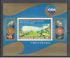 Ungaria.1975 EXPO Okinawa-Bl. SU.402, Nestampilat