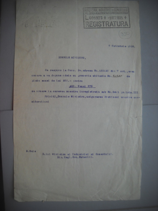 HOPCT DOCUMENT VECHI 330 MINISTERUL INDUSTRIEI COMERT EXTERIOR /BUCURESTI 1935