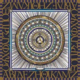 Cumpara ieftin Batic Dama Bumbac Organic The Greek Alphabet 140x140cm Fabricat in Italia Esarfa Femei Pareo Plaja