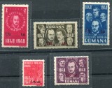 1952 , Lp 299 , REVOLUTIA DE LA 1848 , supratipar - MNH.