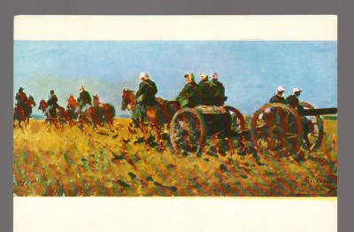 CPIB 17390 FELICITARE - N. GRIGORESCU. ARTILERISTII foto