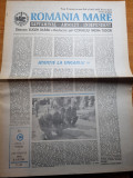 Ziarul romania mare 7 septembrie 1990 -articolul &quot; atentie la ungaria &quot;