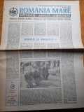 ziarul romania mare 7 septembrie 1990 -articolul &quot; atentie la ungaria &quot;