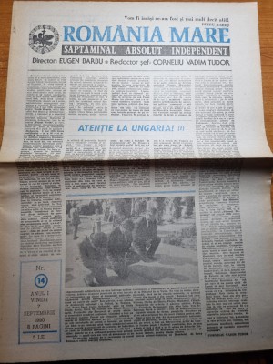 ziarul romania mare 7 septembrie 1990 -articolul &amp;quot; atentie la ungaria &amp;quot; foto