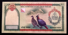 Nepal 50 Rupees rupii 2005 COMEMORATIVA UNC necirculata ** foto