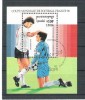 Cambodia, Kampuchea 1989 Sport, Football, perf. sheet, used L.041, Stampilat