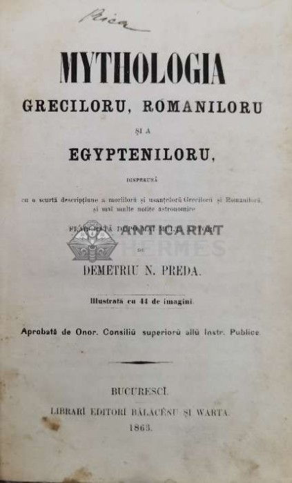Mythologia greciloru, romaniloru si egypteniloru ilustrata cu 44 de imagini - 1863 - Demetriu N. Preda (@A31)