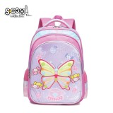 Ghiozdan 3D BUTTERFLY, 41x31x24 cm &ndash; S-COOL
