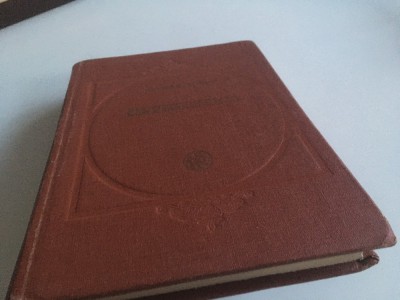 PR.PROF. NICOLAE PETRESCU, CATEHETICA. MANUAL PENTRU SEMINARIILE TEOLOGICE. EDITURA IBM AL BOR 1978 foto